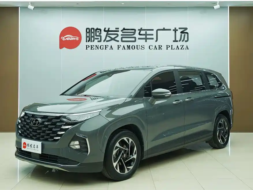 Hyundai Custin 2022
