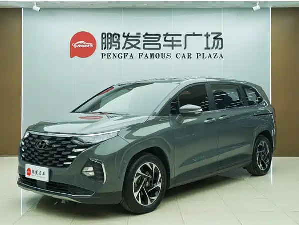 Hyundai Custin 2022