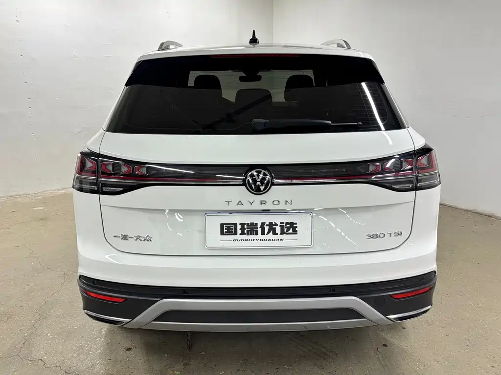 Volkswagen Tayron 2023