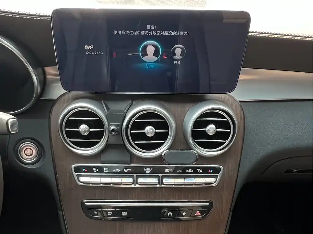 Mercedes-Benz GLC 2021 — фото 14