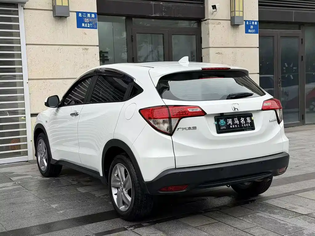 Honda Vezel 2022 — фото 11