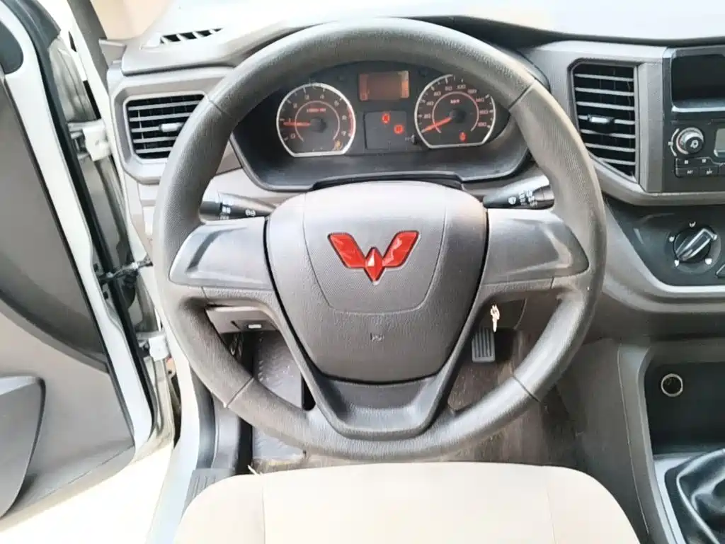 Wuling Hongguang V 2021