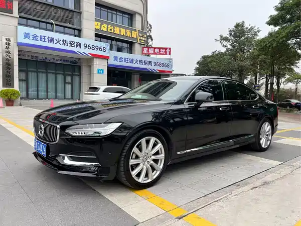 Volvo S90 2018