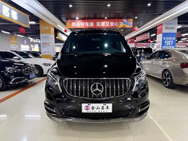 Mercedes-Benz V-Class 2022