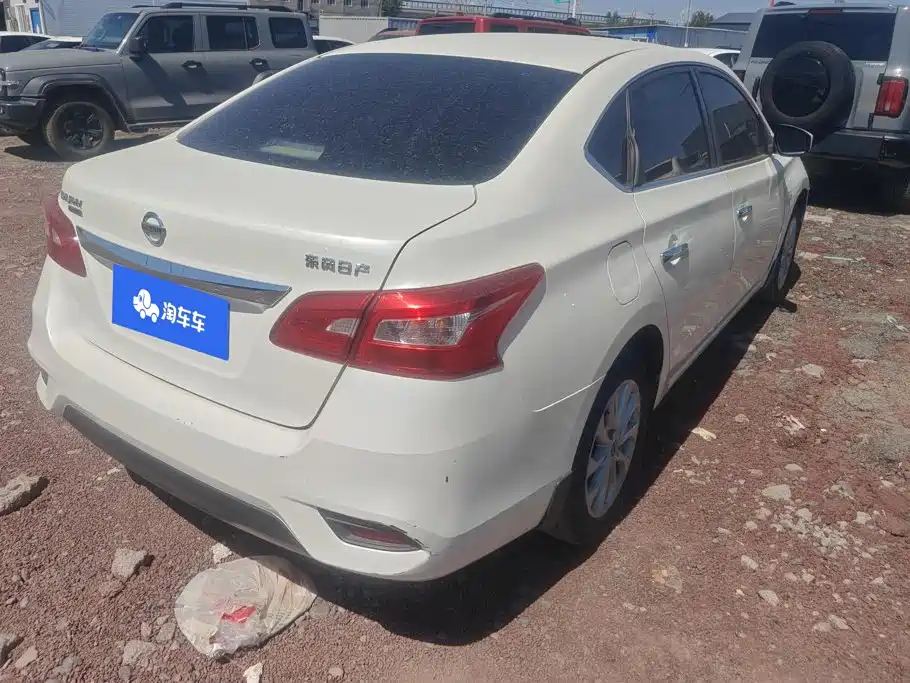 Nissan Sylphy 2022