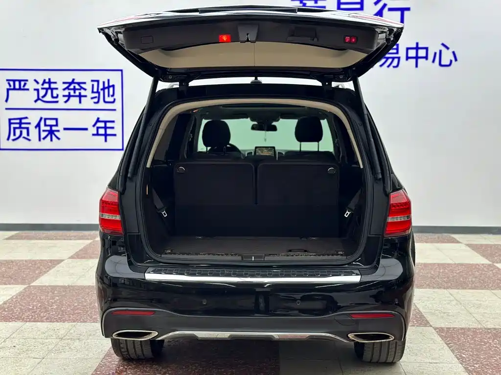 Mercedes-Benz GLS 2018 — фото 35