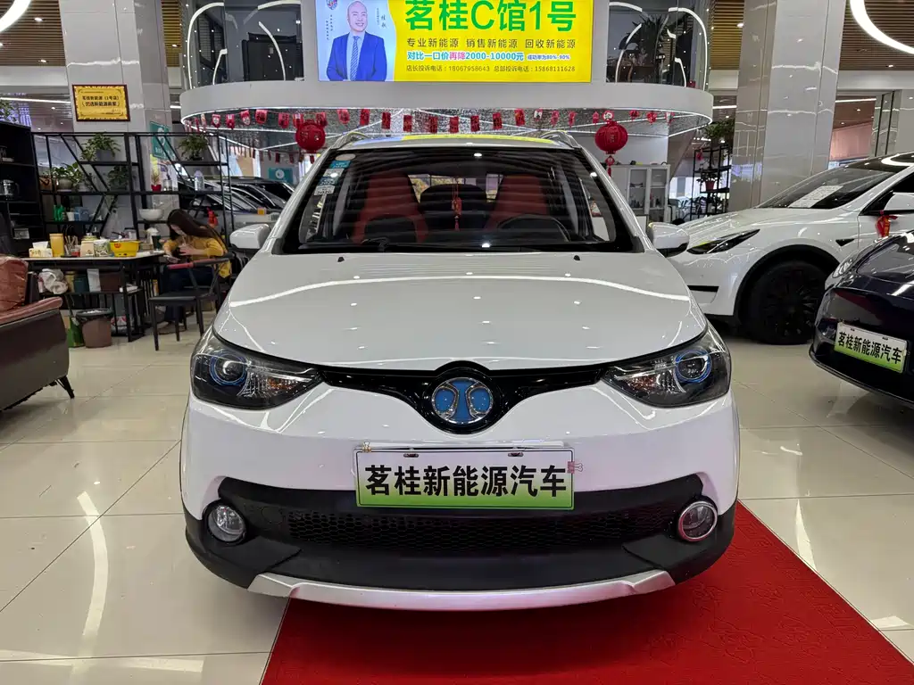 BAIC New Energy EC 2018 — фото 2
