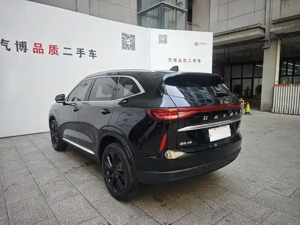 Haval H6 2021