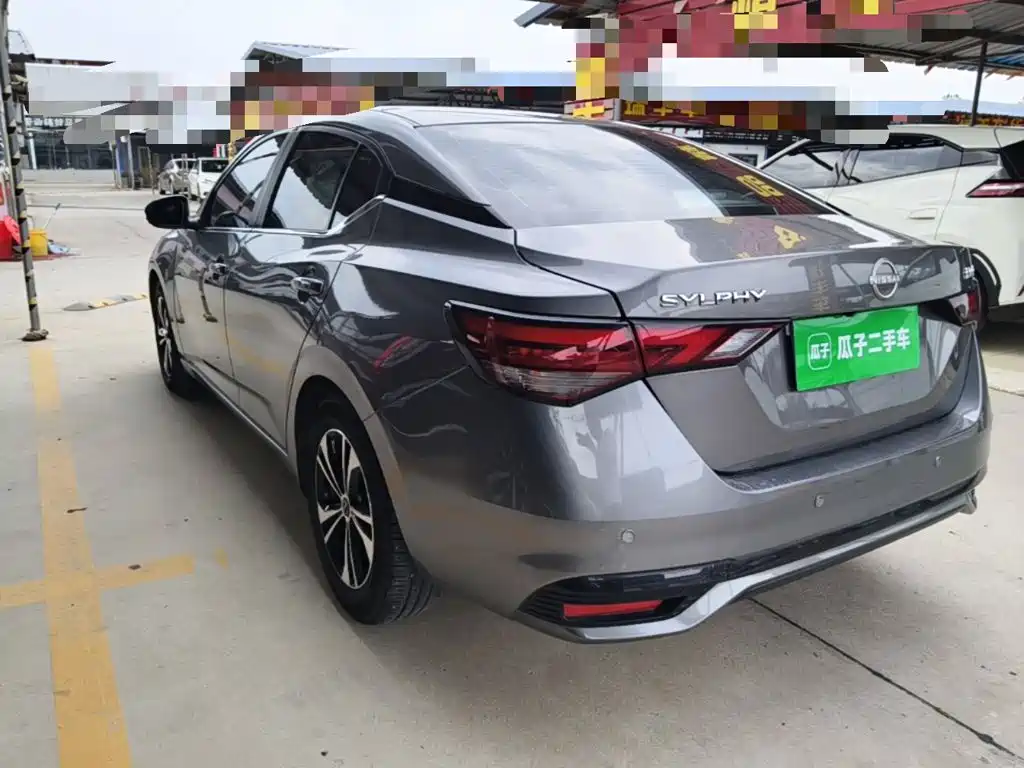 Nissan Sylphy 2023