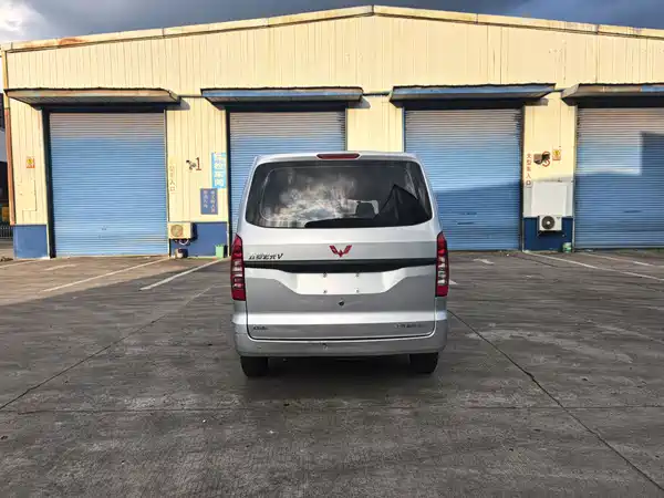 Wuling Hongguang V 2022
