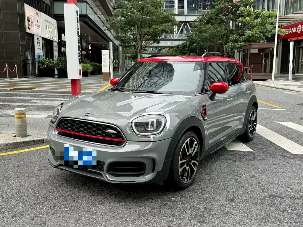 MINI JCW Countryman 2023