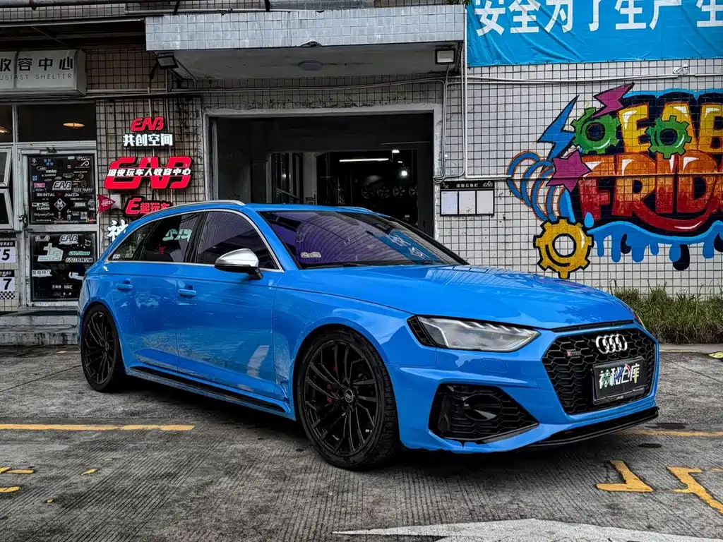 Audi RS 4 2021