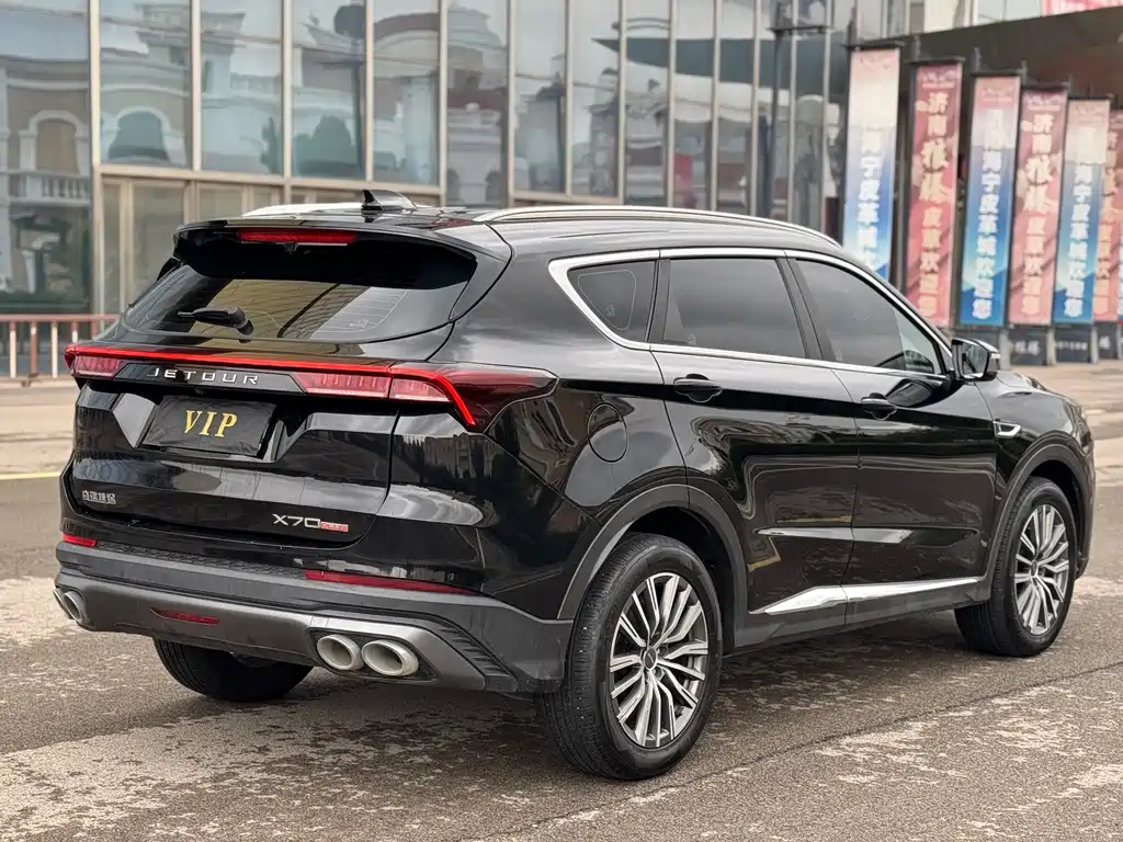Jetour X70 PLUS 2024