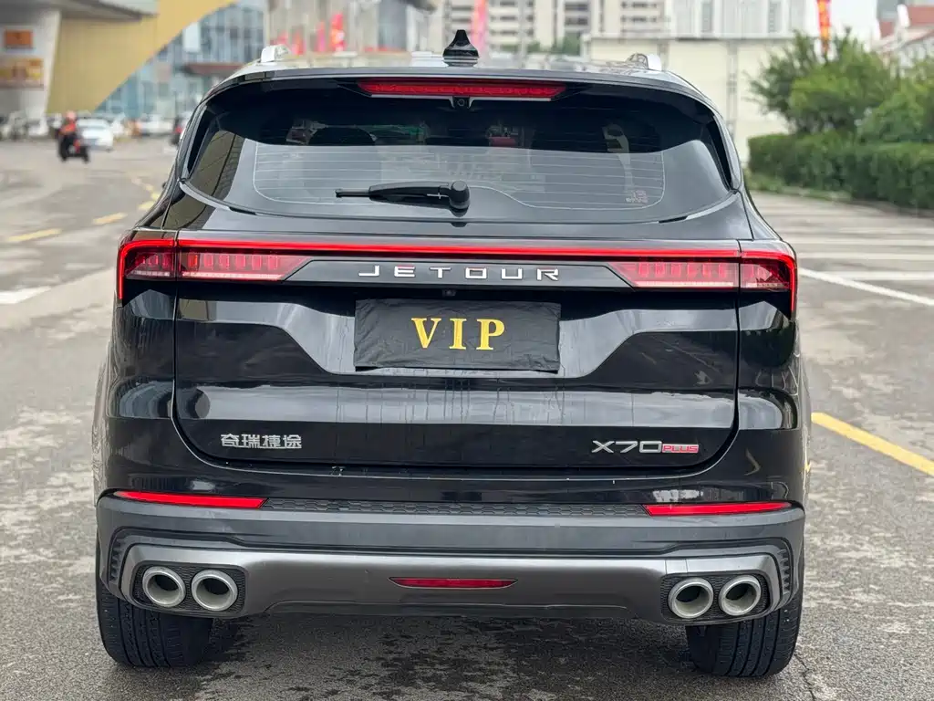 Jetour X70 PLUS 2024