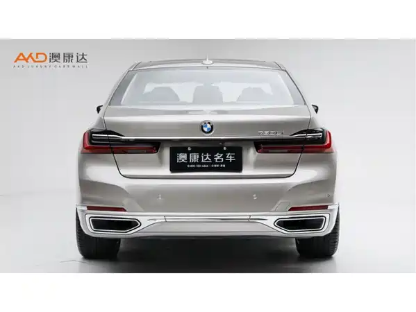 BMW 7 Series 2022