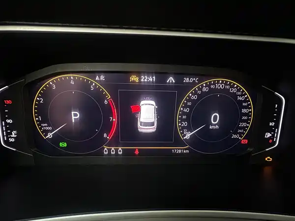 Volkswagen Tayron 2023