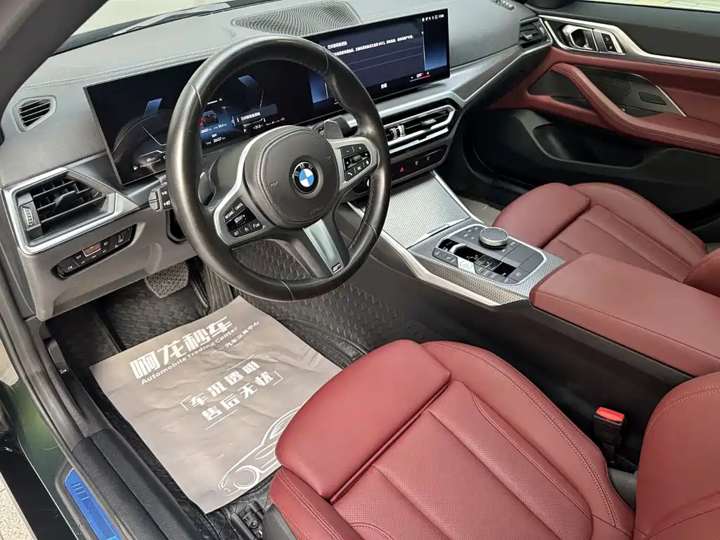 BMW 4 Series 2024 — фото 9