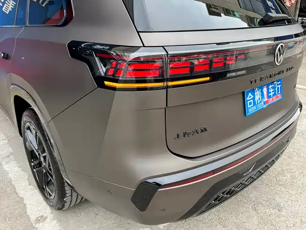 Volkswagen Teramont 2025