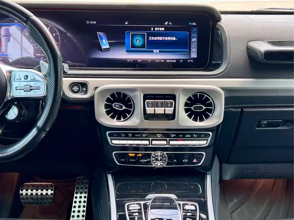 Mercedes-Benz G-Class AMG 2021 — фото 8