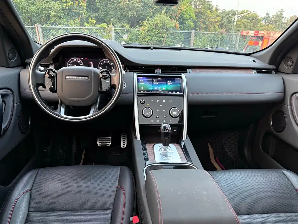 Land Rover Discovery Sport 2020 — фото 13