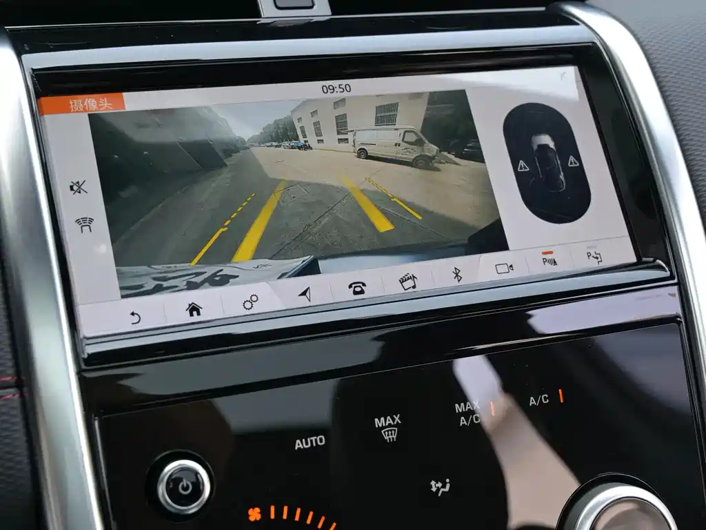 Land Rover Discovery Sport 2021 — фото 14
