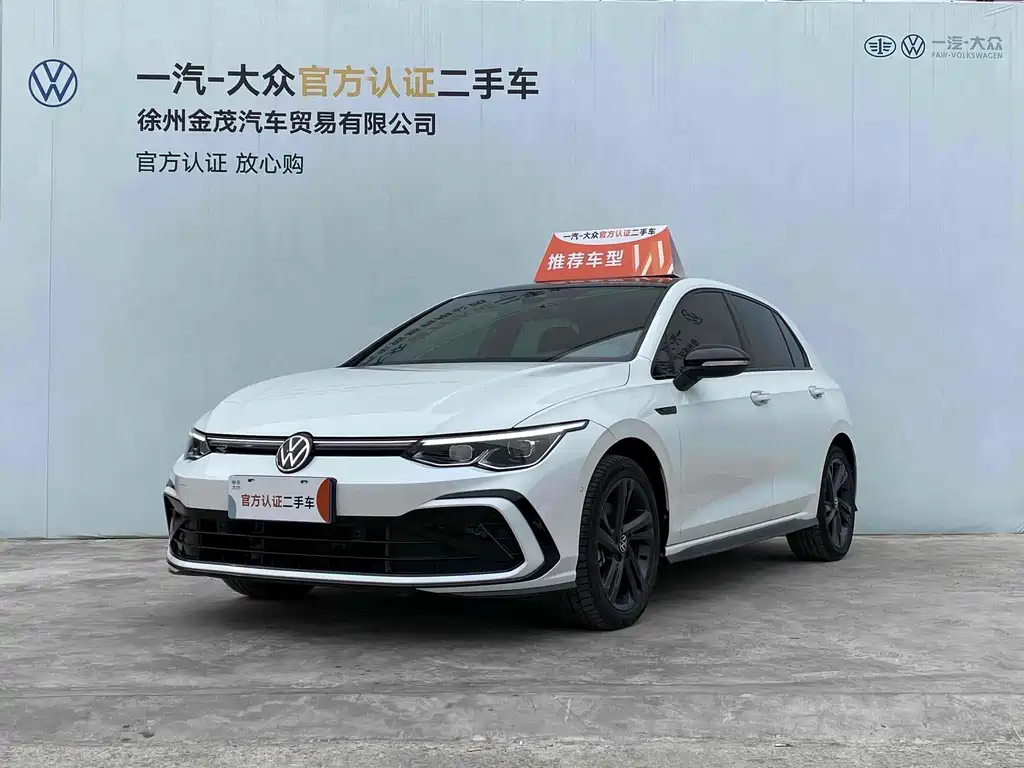 Volkswagen Golf 2022