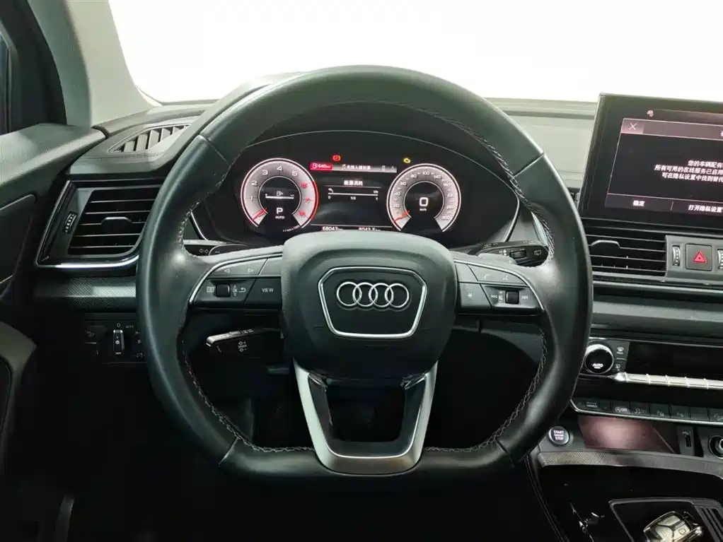 Audi Q5L 2023 — фото 11