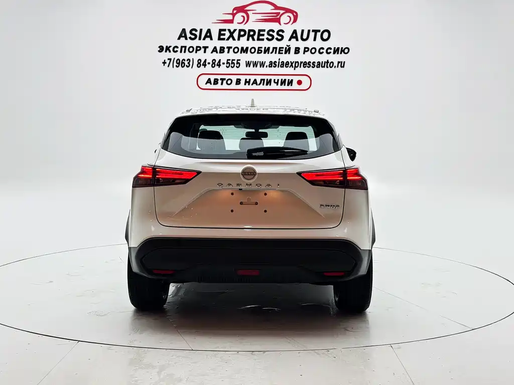 Nissan Qashqai 2026