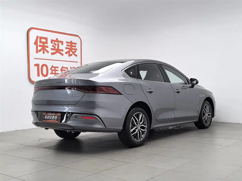 BYD Qin PLUS 2024 — фото 2