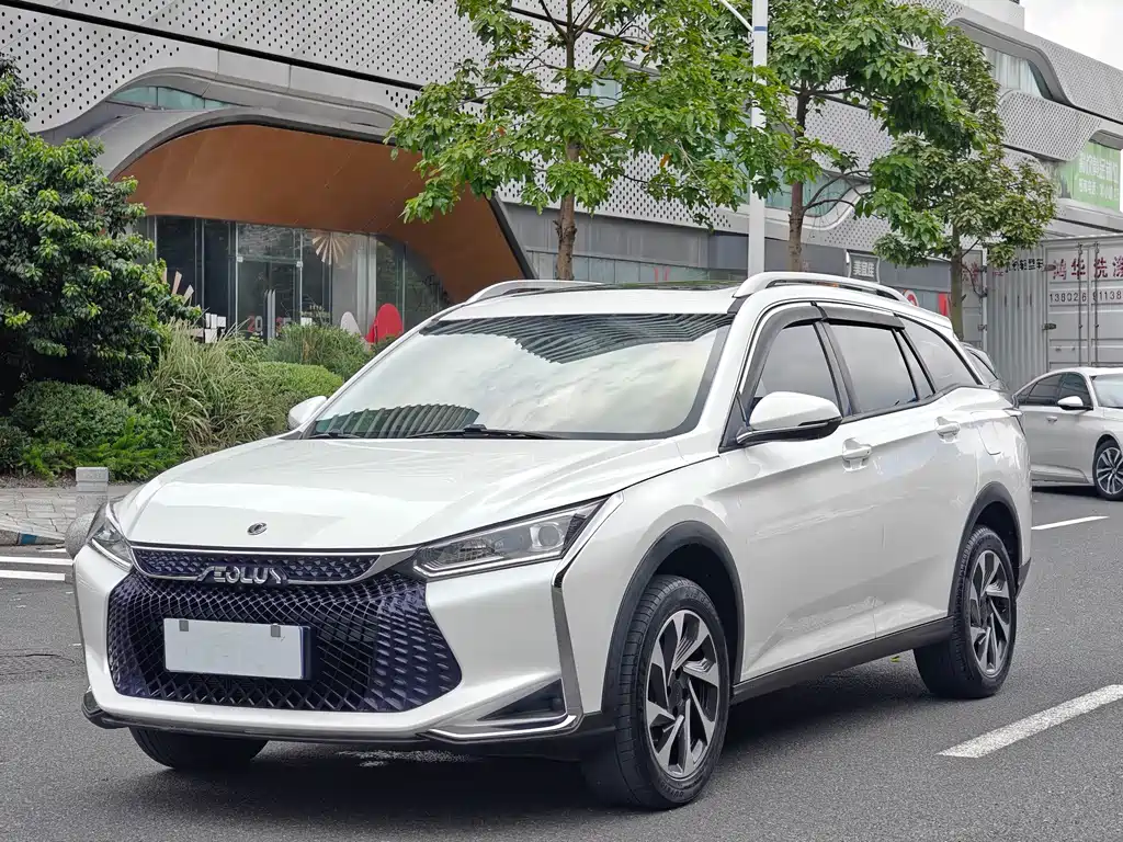 Aeolus GS 2021