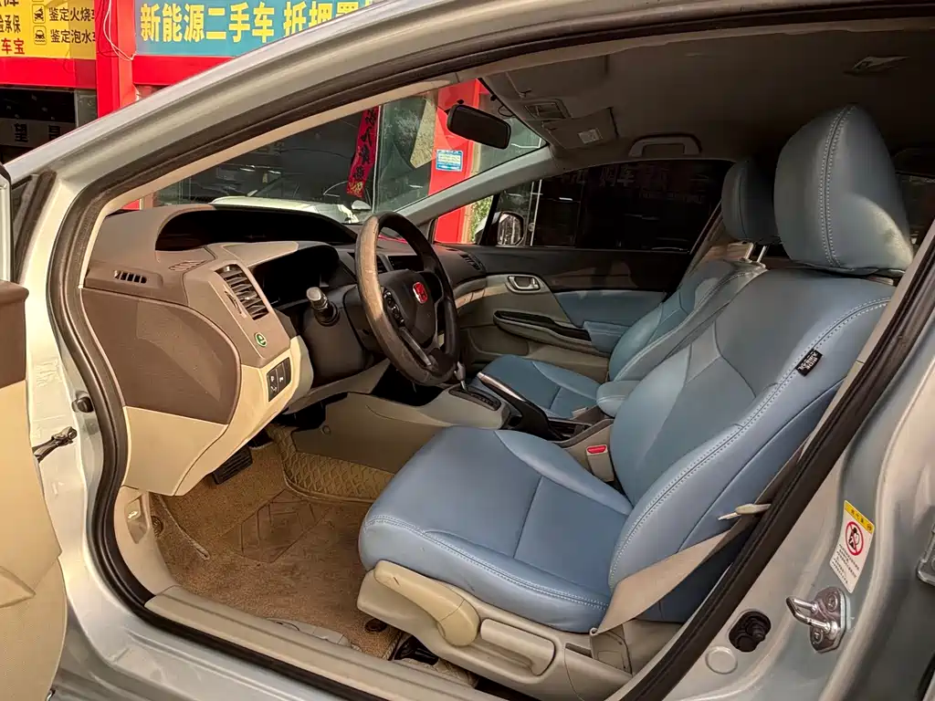 Honda Civic 2012