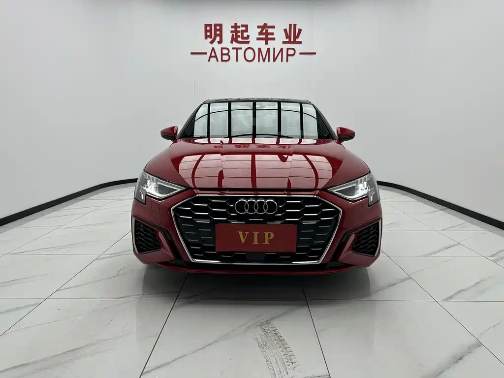 Audi A3 2023