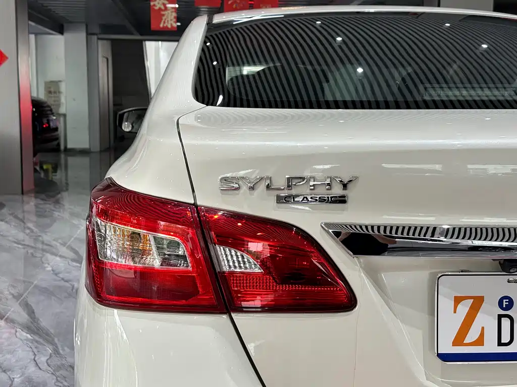 Nissan Sylphy 2020 — фото 24