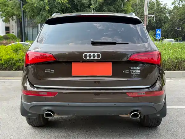 Audi Q5 2018