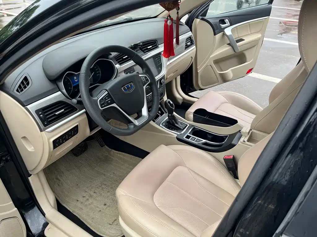 Geely Emgrand 2017