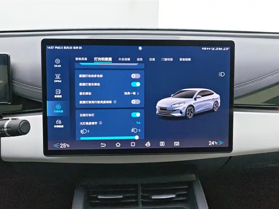 BYD Seal 06 2024 — фото 13