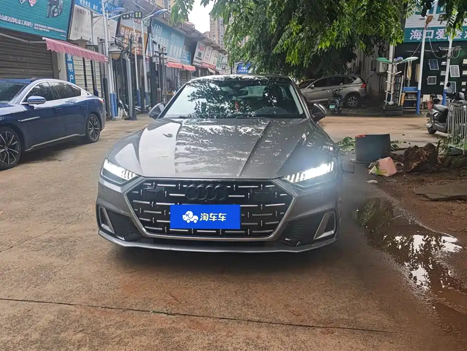 Audi A7L 2023