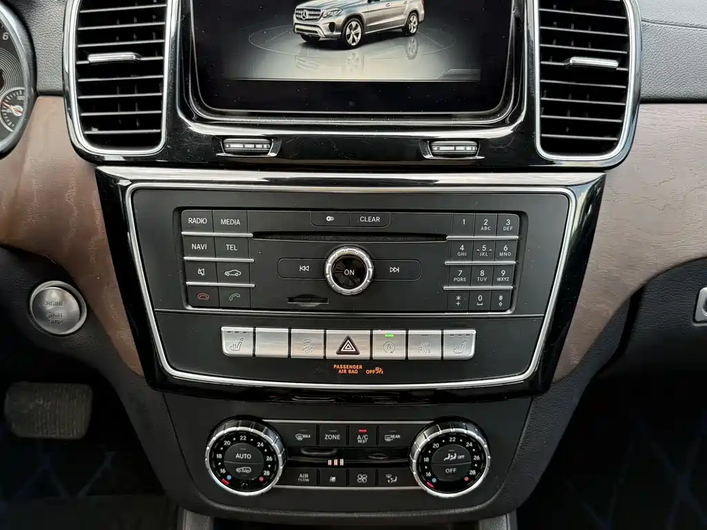 Mercedes-Benz GLS 2016 — фото 16