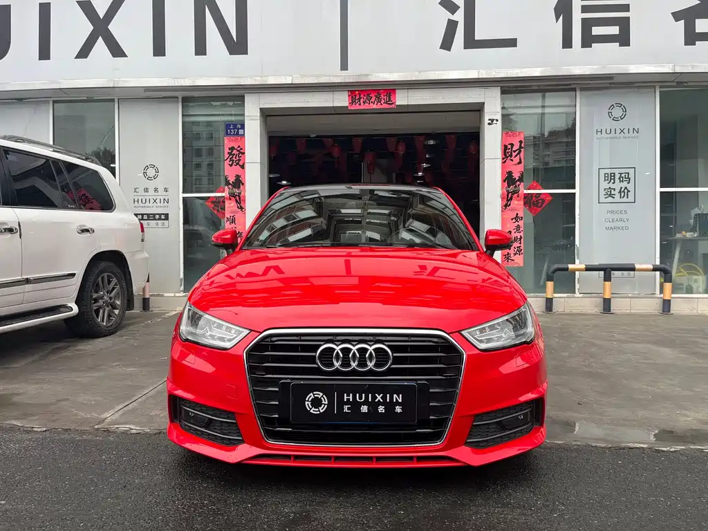 Audi A1 2016