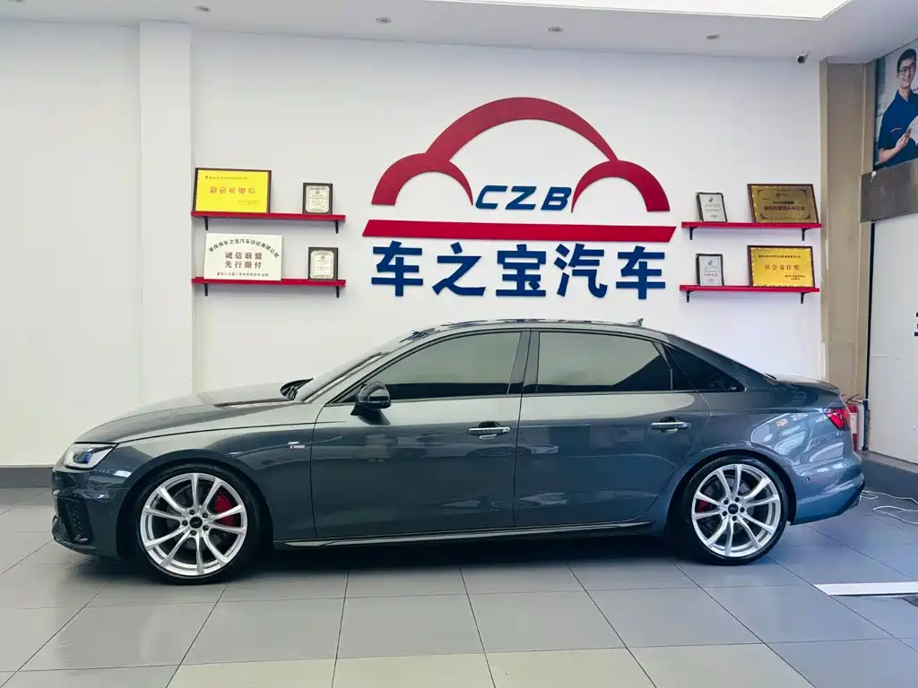 Audi A4L 2021
