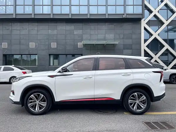 Changan CS75PLUS 2020