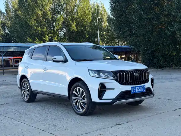 Geely Vision X6 2023