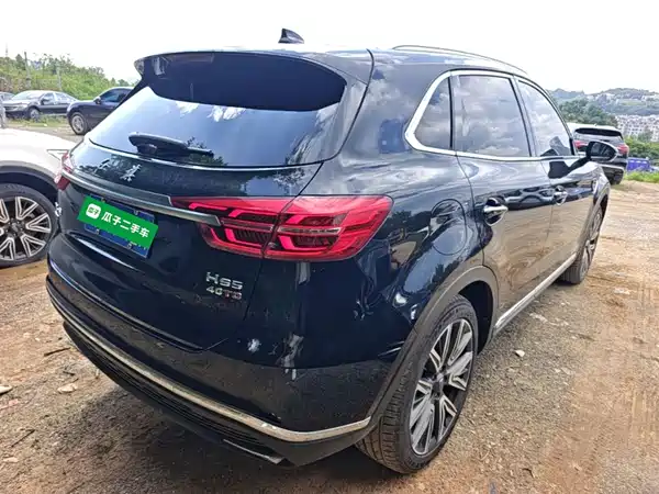 Hongqi HS5 2022