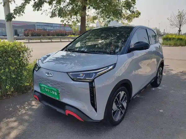 Chery Wujie Pro 2023