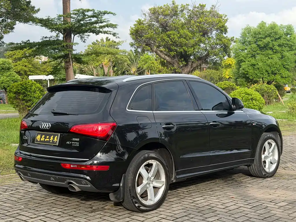 Audi Q5 2017