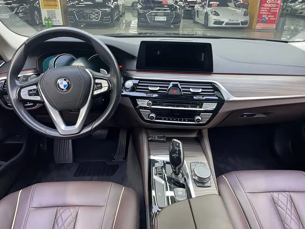 BMW 5 Series 2018