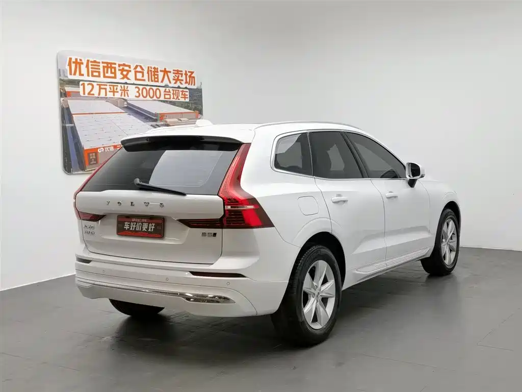 Volvo XC60 2021