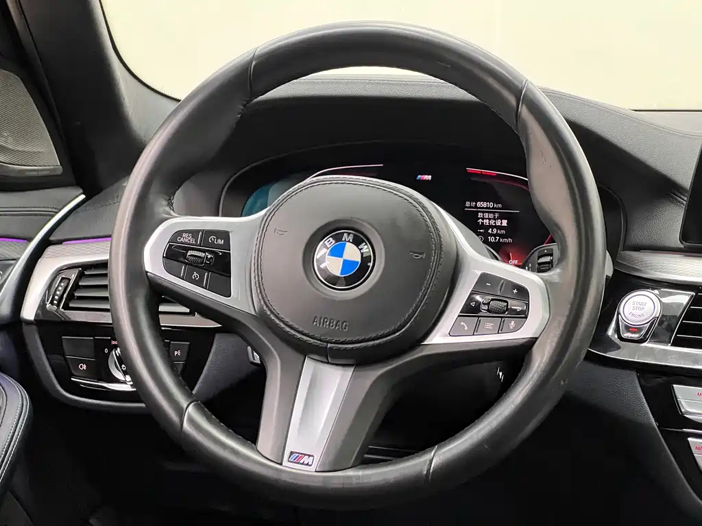 BMW 5 Series 2020 — фото 22