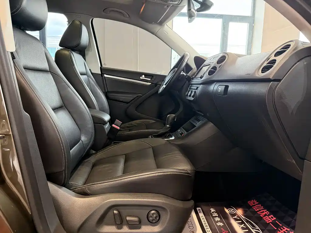 Volkswagen Tiguan 2016 — фото 13