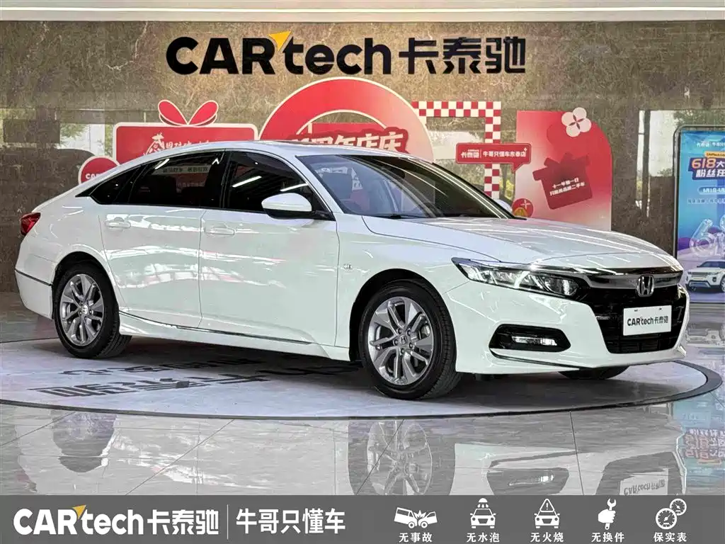 Honda Accord 2020 — фото 3